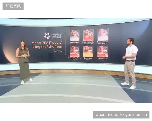费尔南德斯凭借破纪录的助攻数入围PFA最佳球员候选，展现其在曼联战术体系中的绝对核心地位。