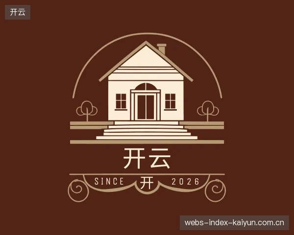 知道开云平台